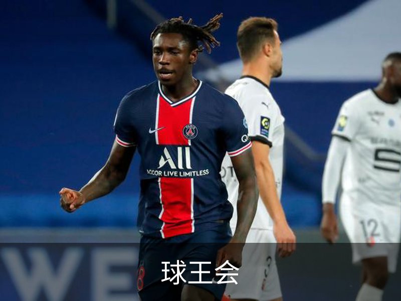 球王会简介